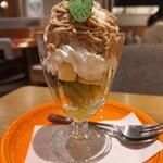 chawan - 
