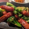 秋葉ビストロ ブルースカイ/炭火肉酒場 肉ごこち - 