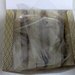 ORA外食パビリオン宴 - 