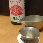 築地青空三代目 - 赤武AKABU