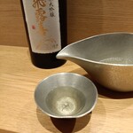 築地青空三代目 - 飛露嬉