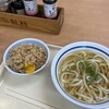 つるまる饂飩 肥後橋店