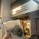 トリュフ ミニ エキュートエディション有楽町店 - 