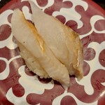 回転寿司 旬花 - ほっけ