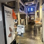 トリュフ ミニ - 