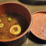 花のいわや亭 - 