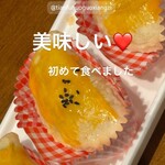 天府火鍋巷子 - 