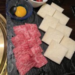 焼肉 銀座コバウ 特別室 - 
