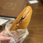 フランスベ－カリー - 