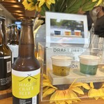 萩城下町ビール MURATA - 