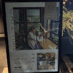 Jose Luis Karuizawa - 