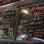 Atelier de Fromage Pittsueria Ten