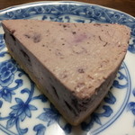 カラベル - PEEL CHEESE CAKE Blueberry