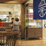 Hajimarino Cafe - 