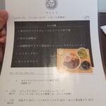 ARCHIVE COFFEE ROASTERS - 