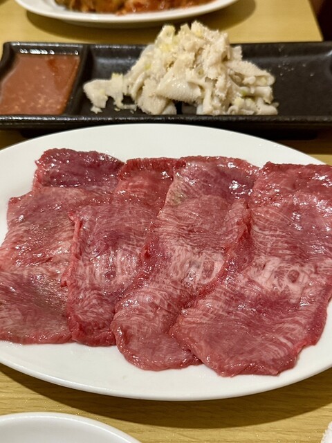 Yakiniku Horumon Gensho photo 3