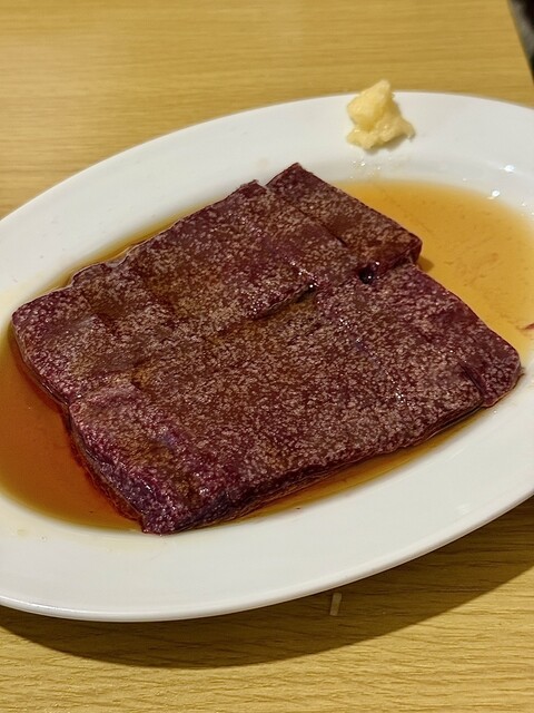 Yakiniku Horumon Gensho photo 5