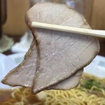 旭川ら～めん むら山 - チャーシュー