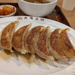 大阪王将 - 