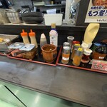 ゆで太郎 - 内観