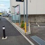 マクドナルド - 