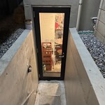 新赤坊 - 
