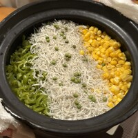 茜坂大沼 - 