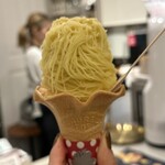 うなぎいもストア - 