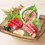 さかなや道場 - 