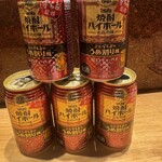 中華蕎麦 とみ田 - 