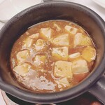 TAO-LI ～桃李～ - 