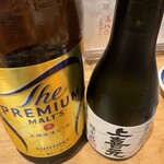すし酒場 さしす - 