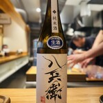 中華蕎麦 とみ田 - 