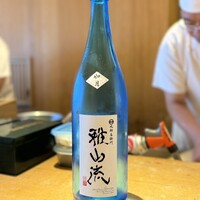 魚河岸 次郎松 - 