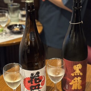 和酒立呑 明後日_0