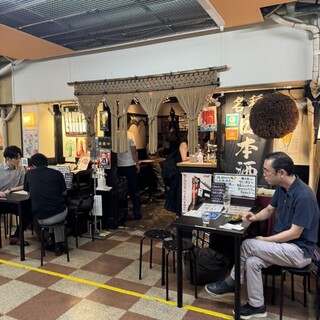 和酒立呑 明後日_2