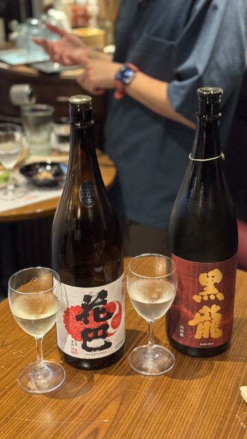 Wasyu Tachinomi Asatte