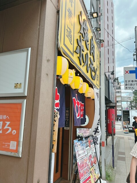 仙台焼肉ホルモン たけ田 青葉通店 - 青葉通一番町（焼肉）の写真