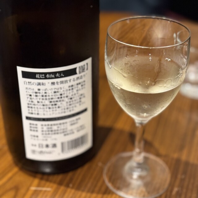 Wasyu Tachinomi Asatte photo 3