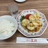 餃子の王将 空港線豊中店