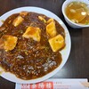 泰陽楼 東三店
