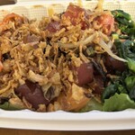 Poke & Box - 