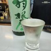 酒のデパート ヒトモト 立ち呑みカウンター - 