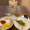 春水堂 渋谷マークシティ店