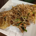 遊びなぁ たみんち - 