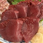 すごろく - カツオのビリ