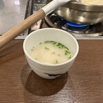 新三浦 天神店 - スープ