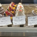 パティスリー ロタンティック - 