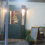 オステリア ラ フェニーチェ - 