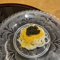帰燕 - 